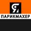 parikmaher.net.ru