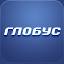 s-globus.ru