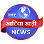 thekhatiyakhadi.com