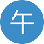qpgyy2.com
