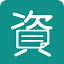 siryou.jp