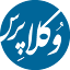 vokalapress.ir