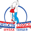 wilkindance.ru