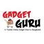 gadgetguru.com.bd