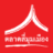 simummuangmarket.com