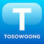 tosowoong.com
