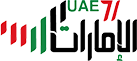 uae71.com