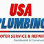 usaplumbingsc.com