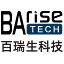 barisetech.com