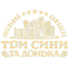 trysyny.com