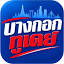 bangkok-today.com