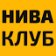chevy-niva.ru