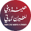 dcaa.gov.ae