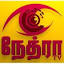 nethratv.lk