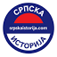 srpskaistorija.com
