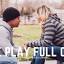weplayfullout.com