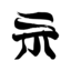 shikimori.io