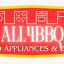 all4bbq.com