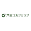 awara-golf.co.jp