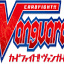 cardfightvanguard.com.au