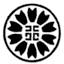office-hatake.com