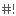 perkin.org.uk