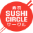 sushi-circle.de