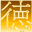 7-virtues.net