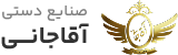 aghajani.net