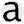 atom.net