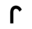 jaipurrugs.org