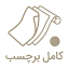 kamelbarchasb.com