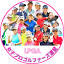 ladyprogolfers.com
