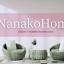 nanakohome.com