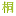 refresh-kiryu.com