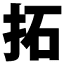 explorerpub.com.hk