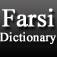 farsidic.com
