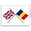 unromaninuk.com