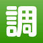chouseisan.com