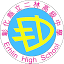 elsh.chc.edu.tw