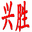 jsxingsheng.com