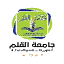 quni.edu.ye