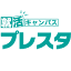 career-premium.jp