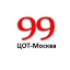 i-99.ru