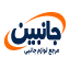 janebin.com