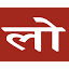 lokmatbharat.com