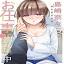 dl-raw.ac