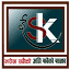 esajhakura.com
