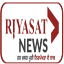 riyasatnews.com
