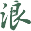cancercarers.org.hk